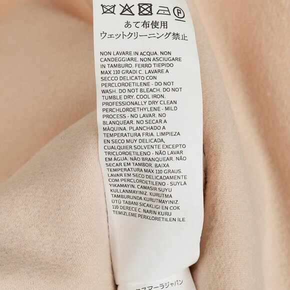 Max Mara Studio Beige Wool Embellished-Neck Coat - Picture 10 of 11